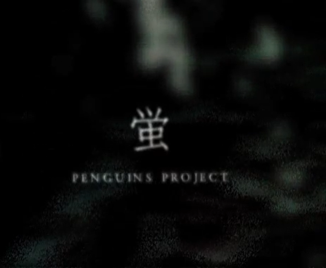 File:萤pengu.png
