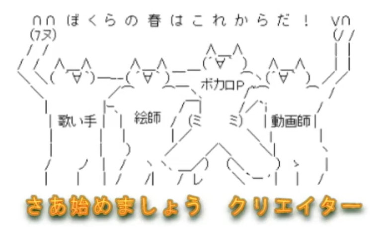 File:从创作者奖励计划那里拿到了30万.png