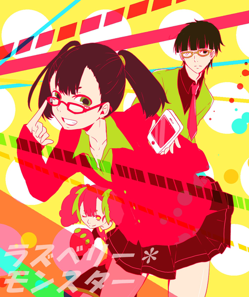 File:36933283 p0 master1200.jpg