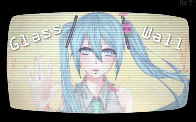 File:Hatsunemiku Glass Wall.png