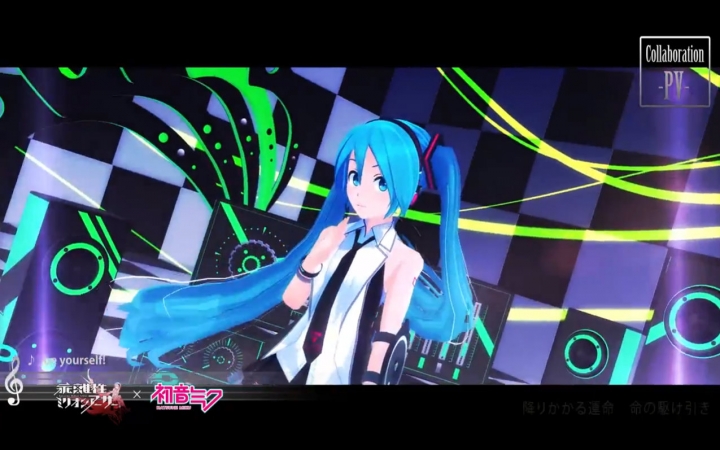 File:Be yourself.jpg