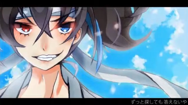 File:武士之魂 (Some Like It Hot) 欲音ルコ.jpg