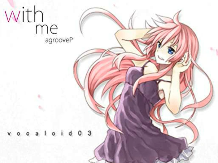 File:With me.png