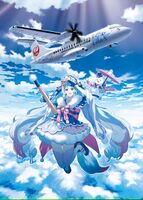 「HAC×雪ミク」插畫