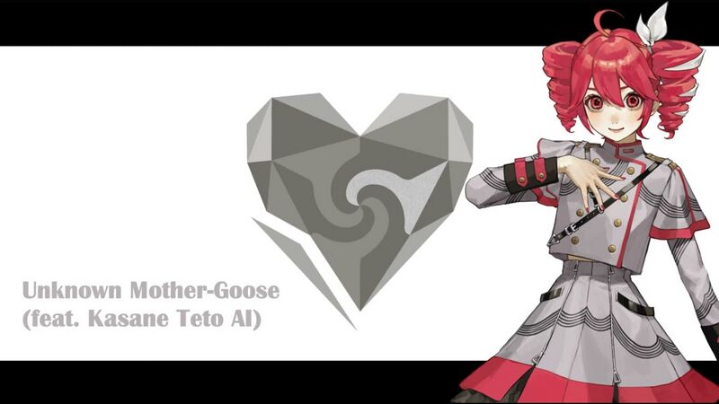 File:Unknown Mother-Goose(Teto).jpg