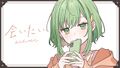 2026年8月11日 (二) 16:35版本的缩略图