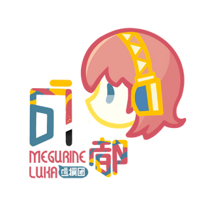 锦绣初来 Luka.png