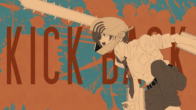 File:KICK BACK 古村蓝.jpg