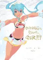 Round3 武里南