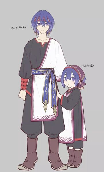 File:上古之歌 RyukaTiko.jpg