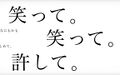2025年9月21日 (日) 18:51版本的缩略图