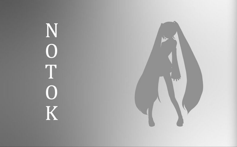 File:NOTOK 士但P.jpg