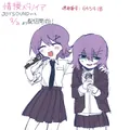 JOYSOUND配信图