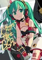 Round5 富士