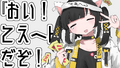 2026年6月16日 (二) 15:07版本的缩略图