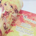 2026年8月16日 (日) 21:48版本的缩略图