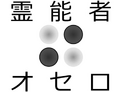 2026年7月11日 (六) 20:01版本的缩略图
