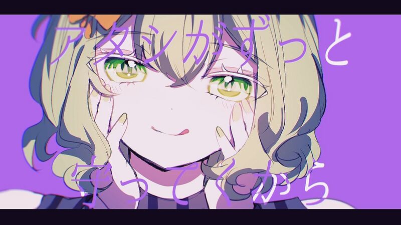 File:废柴男子的缆车.jpg