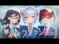 2025年9月16日 (二) 20:21版本的缩略图