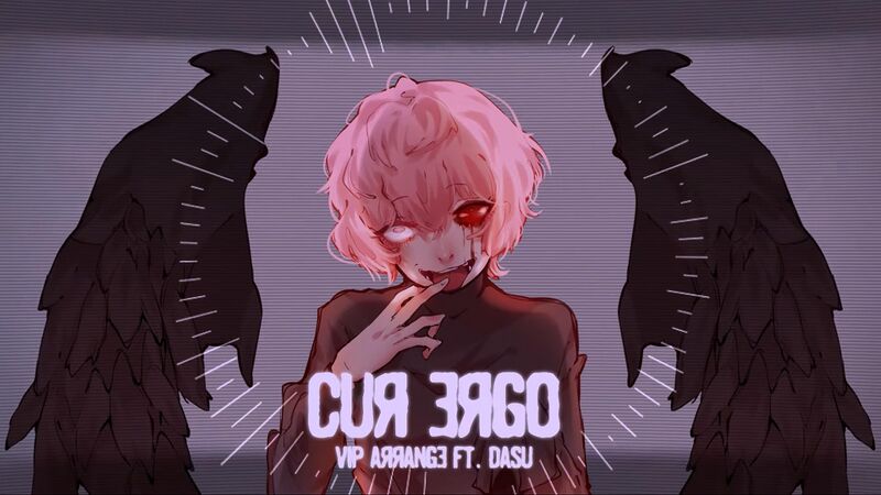 File:Cur Ergo VIP.jpg