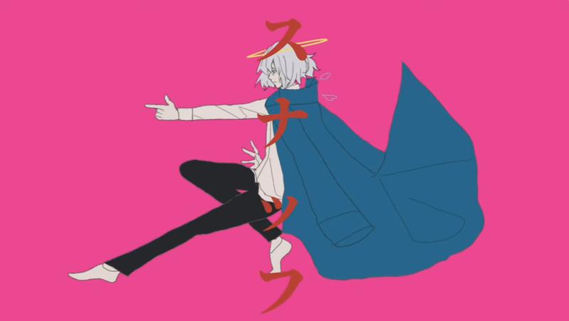 File:Snuff.png