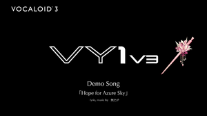 Hope for Azure Sky.png