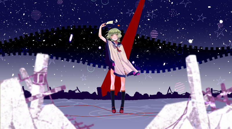 File:KakoiBackground.png