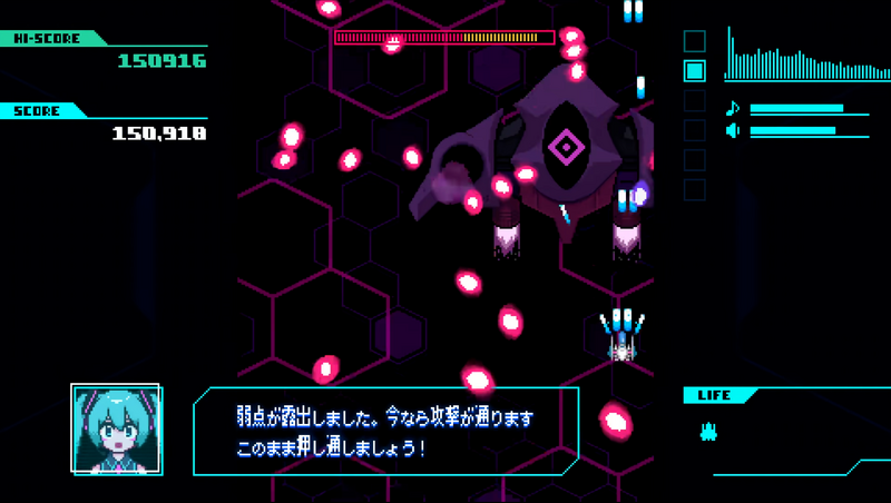 File:Q-SIDE.png