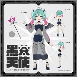 Deco黑天使.jpg