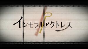 Immoral Actresses.jpeg