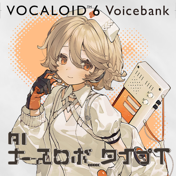 File:NurseRobot TypeT-V6Voicebank.png