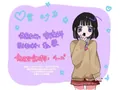 ♥宮ルナ
