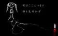 2026年9月5日 (六) 21:53版本的缩略图