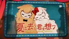 无对应图片