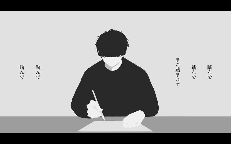 File:别不听别人的话啊.jpg
