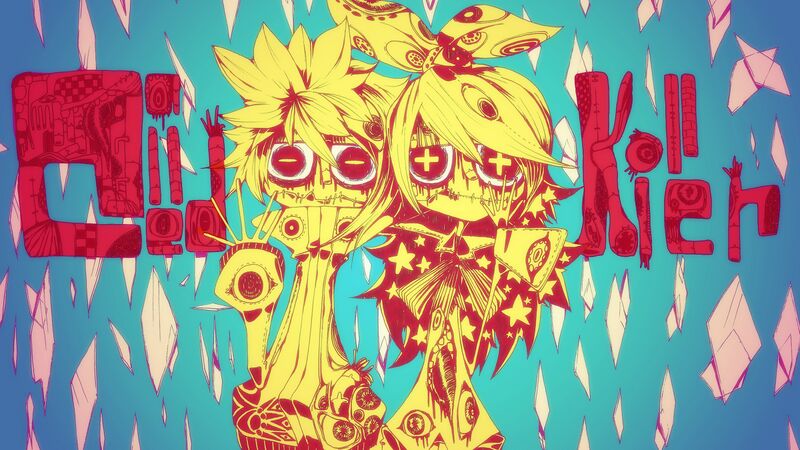 File:Called Killer.jpg