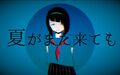 2026年6月25日 (四) 16:24版本的缩略图