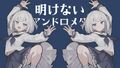 2025年9月16日 (二) 20:23版本的缩略图