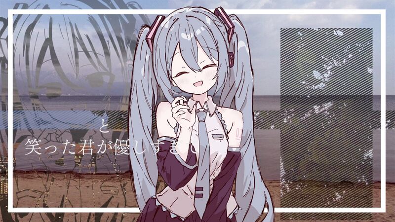 File:日暮时 全息投影.jpg