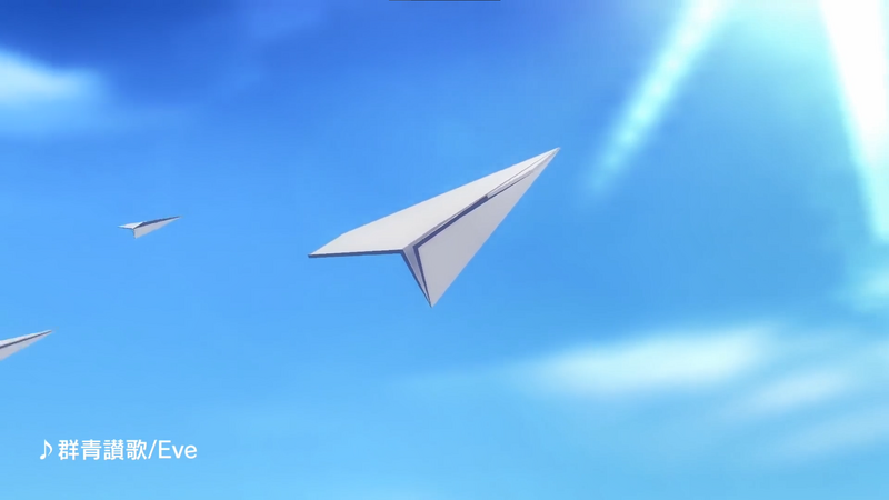 File:Gunjosanka 3d airplane.png