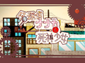 2026年6月16日 (二) 14:35版本的缩略图
