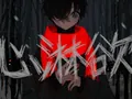 2026年10月25日 (日) 20:30版本的缩略图