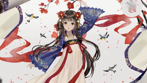 起起落落 DATEKEN.png