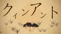 2026年9月19日 (六) 19:46版本的缩略图