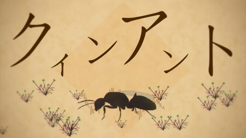 File:Queen Ant.jpg