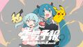 2026年8月31日 (一) 16:52版本的缩略图
