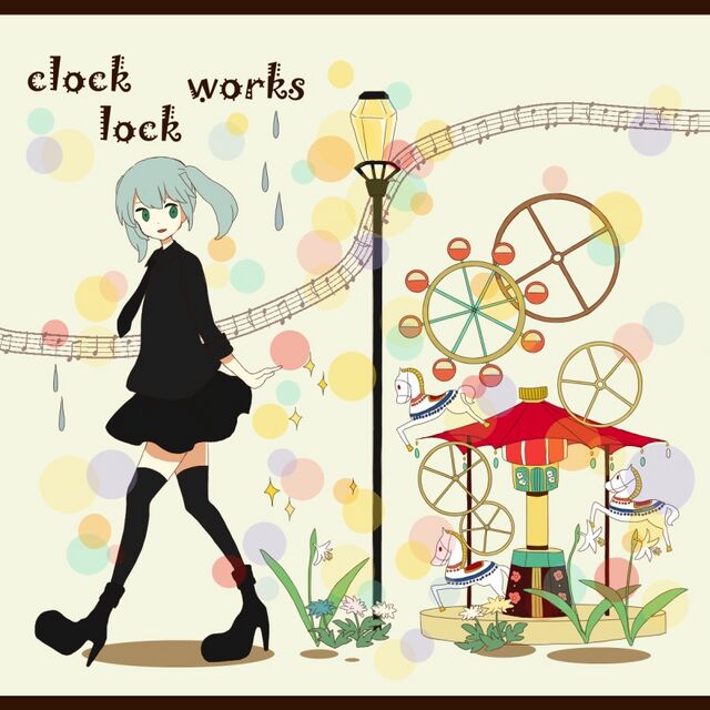 clock lock works - Vocawiki