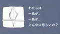 2026年10月8日 (四) 07:02版本的缩略图