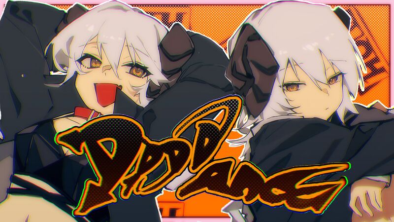 File:DDDDance!.jpg