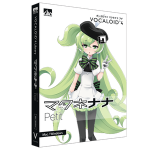 Macnenana Petit 600.png